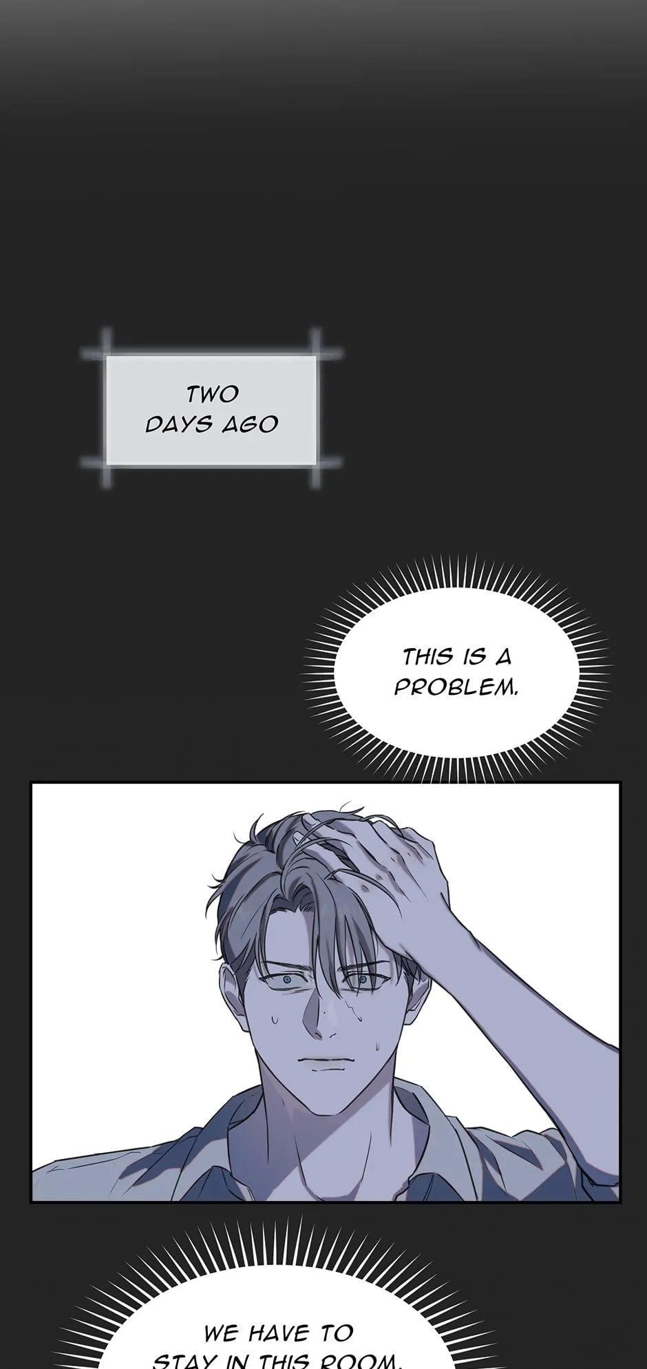 Nerd Project, Chapter 19 image 24